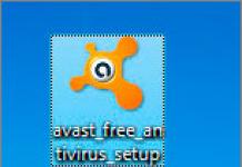 Как установить бесплатный антивирус аваст Последняя версия аваст фрее