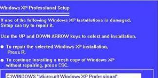 Восстановление Windows XP до предыдущего состояния