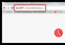 Как убрать сообщение «Ваше подключение не защищено» в браузере Google Chrome