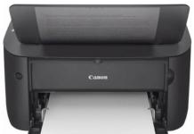 CANON I-SENSYS LBP6020 картриджи – лазерный принтер