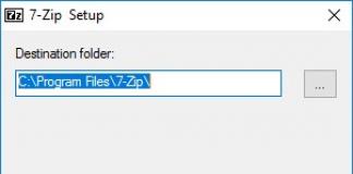 Программы для Windows 1 программу архиватор 7 zip