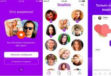 Badoo – Lerne neue Leute kennen!