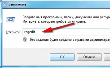 Beim Öffnen des Windows-Registrierungseditors wird die Windows 7-Registrierung nicht aufgerufen