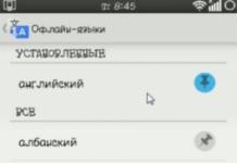 Laden Sie kostenlose Programme auf Russisch für Android ohne Registrierung und SMS herunter