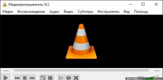 Kostenloser Download des VLC Media Players für die russische Windows-Version