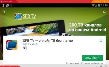 Auswählen einer Anwendung zum Fernsehen auf Android-Geräten: SPB TV, PeersTV und RoTV TV-Kanäle spb tv