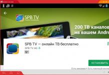 Wählen Sie eine Anwendung zum Fernsehen auf Android-Geräten aus: SPB TV, PeersTV und RoTV TV spb TV-Kanäle