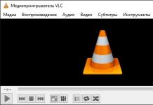 Kostenloser Download des VLC Media Players für die russische Windows-Version