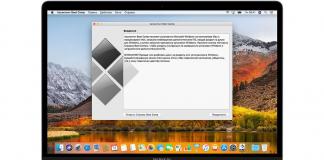 Как установить Windows на Mac: инструкция по установке новой ОС Установка виндовс 7 на mac