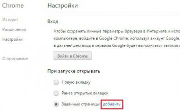 So machen Sie Yandex zu Ihrer Homepage: Schritt-für-Schritt-Anleitung