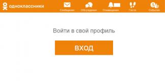 Soziales Netzwerk Odnoklassniki: Melden Sie sich auf meiner Seite an